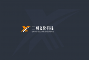 陕西三羽文化科技有限公司