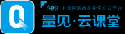 杭州砺量企业管理咨询有限公司