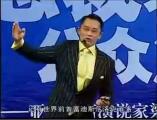 成功的秘密潜意识