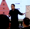 成为教练型管理者