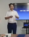 工作汇报视频课