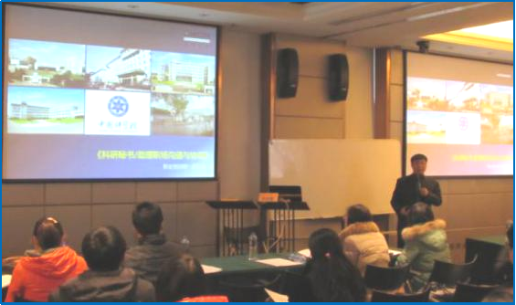 中国科学院沈阳分院、青岛海洋所、烟台海岸带所、计算所、能源所