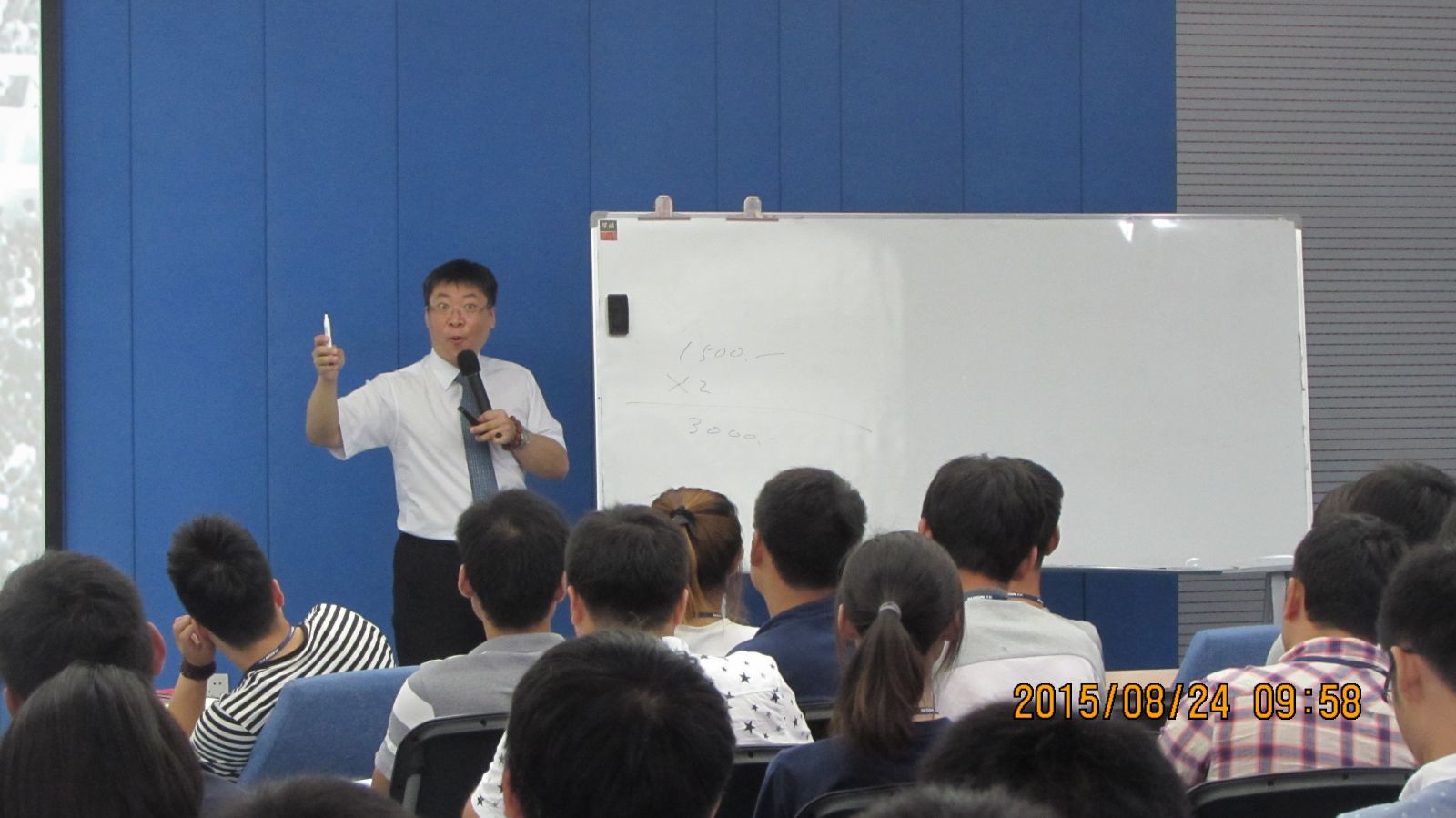 郑英健老师培训