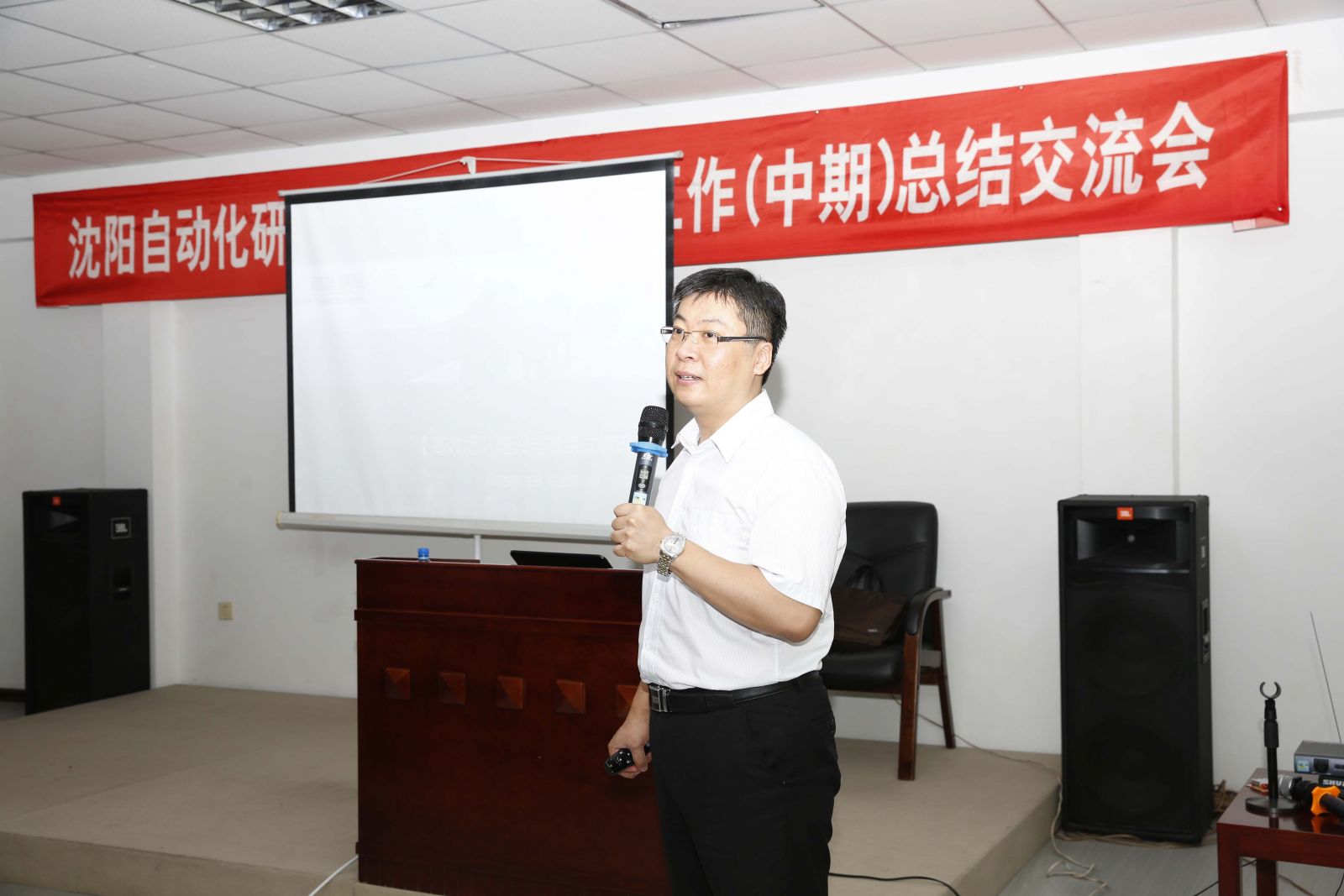 为中国科学院自动化研究所授课